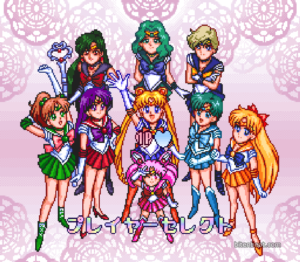 Character selection screen in Bishoujo Senshi Sailor Moon S: Jougai Rantou! Shuyaku Soudatsusen.