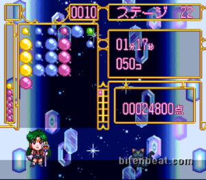 Sailor Pluto in Stage 22 of Fuwa Fuwa Panic.