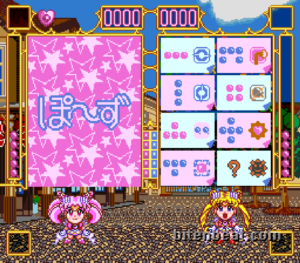 Pause screen from Fuwa Fuwa Panic.