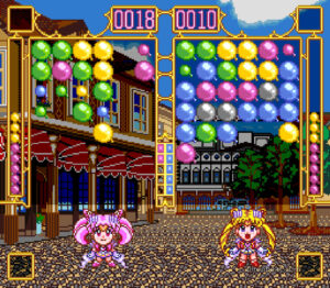 Sailor Chibi Moon versus Sailor Moon in Fuwa Fuwa Panic.