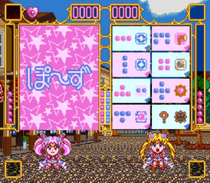 Pause screen from Fuwa Fuwa Panic.