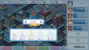 Screen showing the trophies from the match.