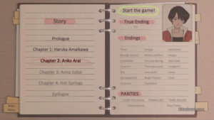 Menu screen in Pantsu Hunter: Back to the 90s.