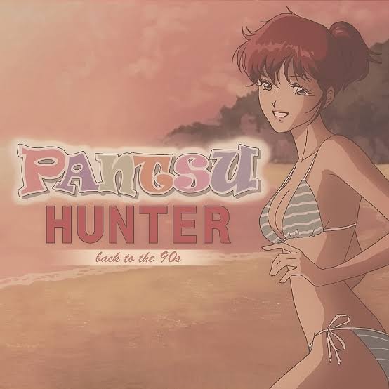 Main menu screen in Pantsu Hunter: Back to the 90s. A choice-driven dialogue in Pantsu Hunter: Back to the 90s. The laundry in Pantsu Hunter: Back to the 90s. Menu screen in Pantsu Hunter: Back to the 90s. Anko presenting Yukari to the protagonist of Pantsu Hunter: Back to the 90s. Kenji talking to a girl in Pantsu Hunter: Back to the 90s Cover