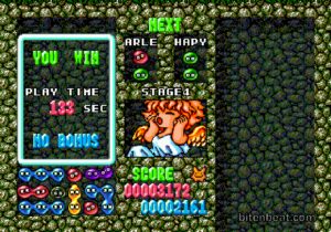 Victory screen in Puyo Puyo.