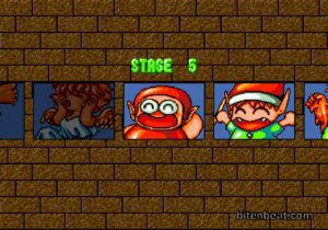 Enemy progression from Puyo Puyo.
