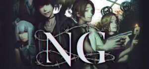 Spirit Hunter NG Cover