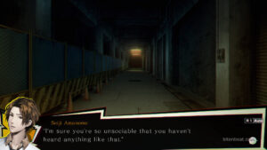 A dialogue with Seiiji Amanome in Spirit Hunter: NG.