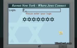 A login screen from The Shivah used to access a system.