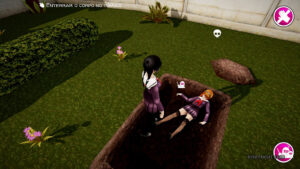 The main character burying a student’s body.