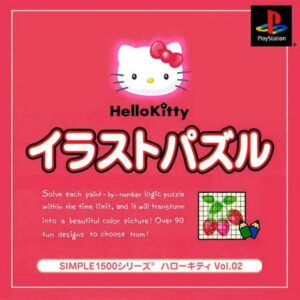 Hello Kitty: Illust Puzzle Cover