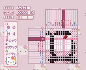 A 15x15 nonogram from Hello Kitty: Illust Puzzle.