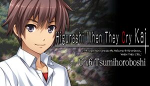 Higurashi When They Cry Hou – Ch. 6 Tsumihoroboshi Cover