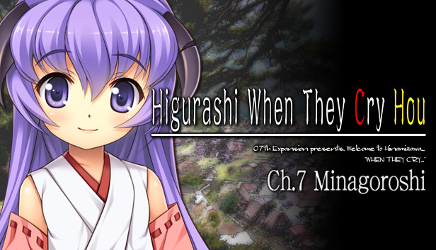 Higurashi When They Cry Hou – Ch. 7 Minagoroshi Cover