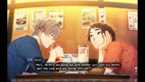 Seiji and Daichi on a date in Room No. 9.