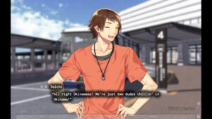 Gameplay footage from Room No. 9.