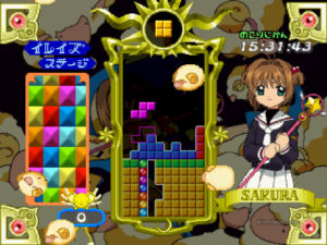 Gameplay footage from Tetris with Cardcaptor Sakura: Eternal Heart.