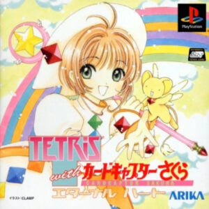 Tetris with Cardcaptor Sakura- Eternal Heart Cover