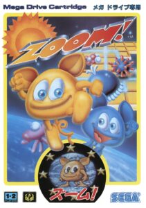 Zoom! Cover