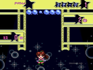 Puzzle mode in Fuwa Fuwa Panic 2.