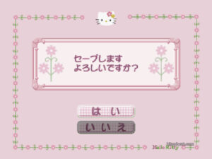 Hello Kitty Illust Puzzle: How to save the game